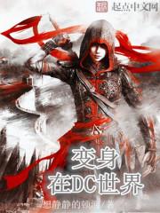往昔不去不复返