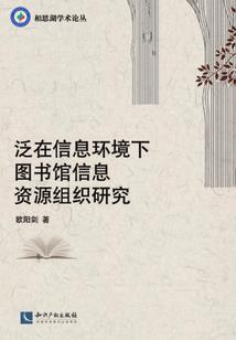 帝临三界之无上圣境