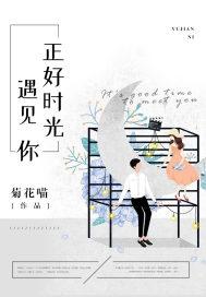 忽然而已青春兮