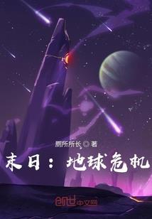 封武九天