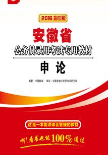 余生，愿你可以如旧