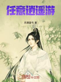 创世之阳源界