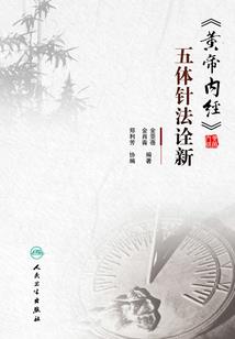 与君此生不休