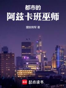 芳魂谷