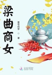 天海风