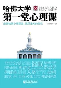 重生之小媳妇
