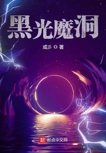 凤凰舞之胭脂泪