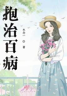 虚空停驻门