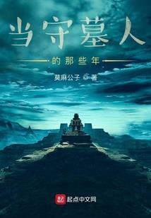 奇艺校园
