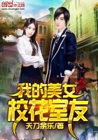 请你喜欢我一次