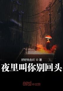 亡灵侍者