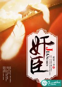 言言情