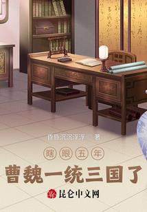 超级特种兵在异界