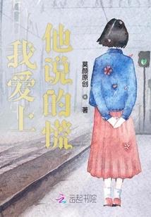 笑看人间