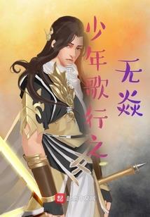 辞职后的乡村悠闲生活