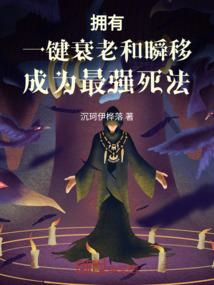 骑马与砍杀，战团