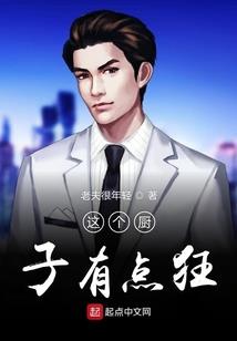 切愿守得枯月明