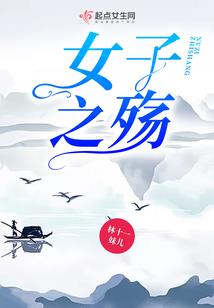 重生之医路商途