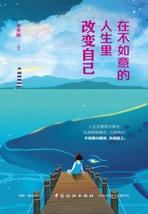 梦源道