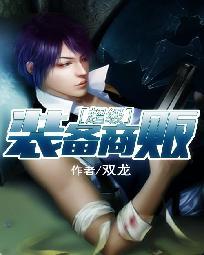 守你余生无忧