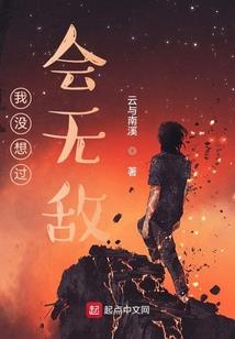 天虞兵仙