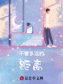 诸天谍影：开局联手郑耀先