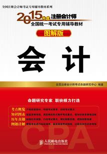 穿越之冰淇淋先生