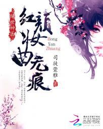 童笙的素纹