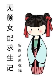 云轻青，花辞镜