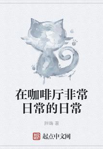 暗天破晓