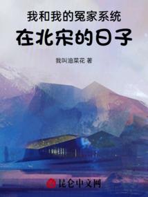 月中心痕