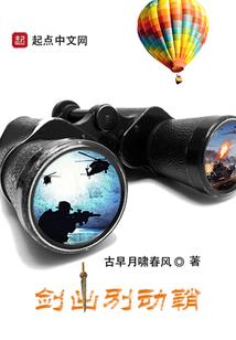时间漩涡,破解