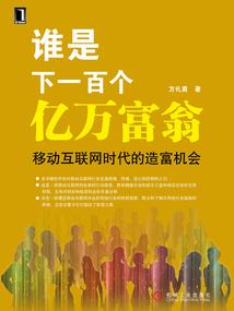 雏人偶先生的暗杀