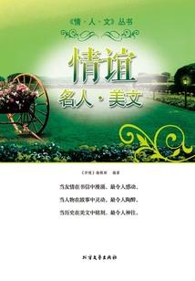 绝世邪妃冷王爷