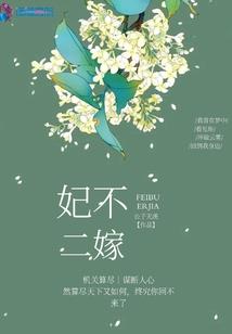 冰与火的意志
