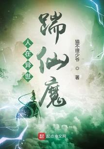 恋爱从二货开始