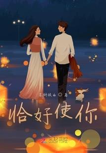霓裳亭