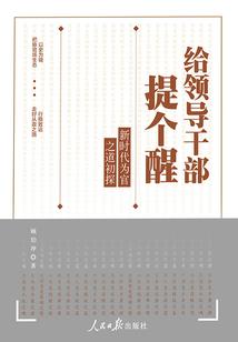 幻想如烟