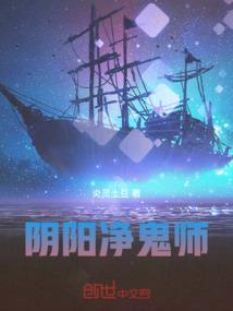 游戏末日空间