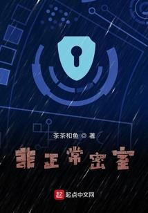 我家的萌喵大神