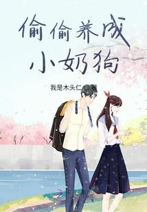 独世魂大陆