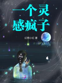 风起时正浓