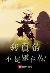 女配摆烂的自我修养