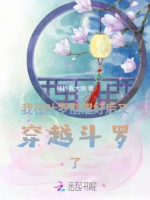 雷水解