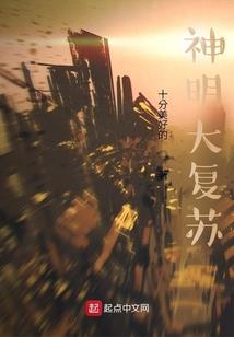 东维女相之两相仪