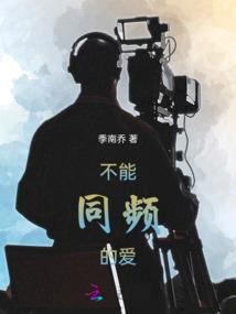 神奇宝贝之叶麟
