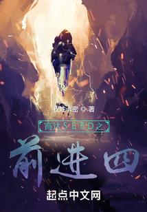 狙清