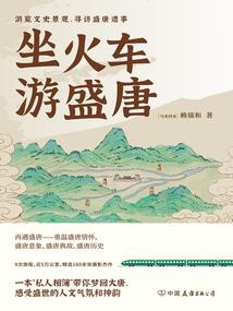 悲爱情别