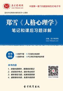 脑洞一时爽，一直脑洞一直爽