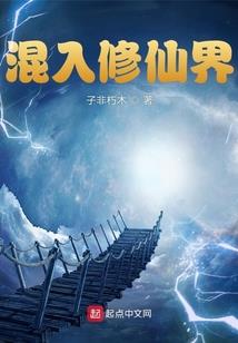 被动武神